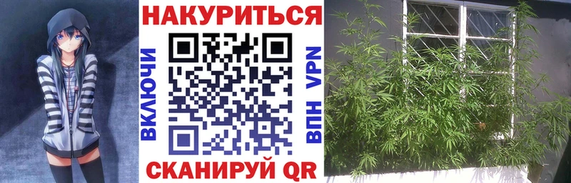 Наркошоп Харабали Альфа ПВП  ссылка на мегу ONION  Мефедрон  ГАШ  Бошки Шишки 