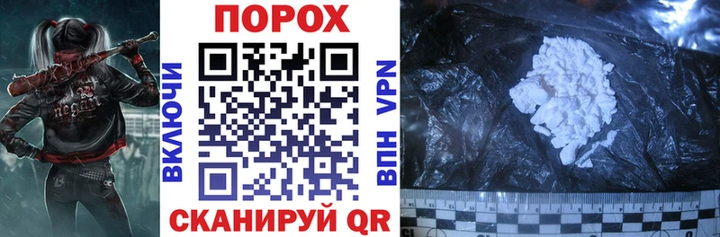 Амфетамин 98% купить Харабали