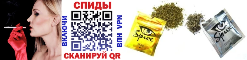 KRAKEN вход где можно купить наркотик Харабали Бутират Butirat
