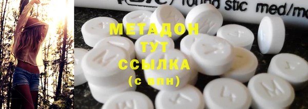 мефедрон мука Михайловск