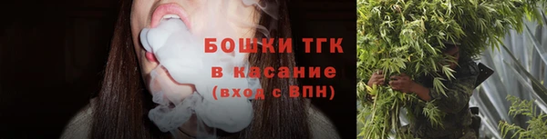 прущая мука Абинск