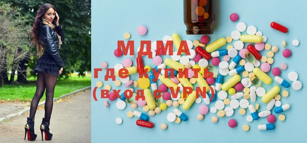 прущая мука Абинск