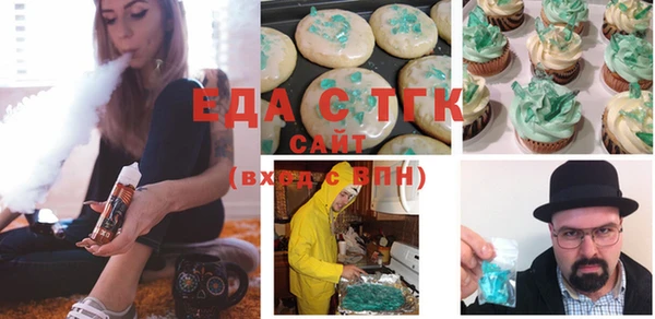 прущая мука Абинск