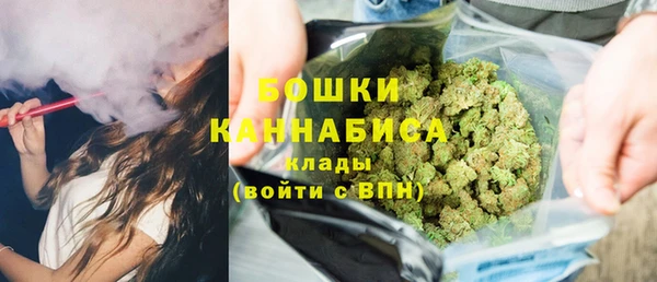 кокаин премиум Абаза