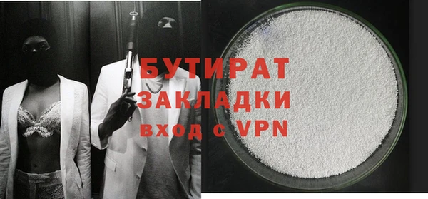 ешки Михайловка