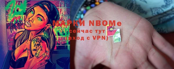 ешки Михайловка