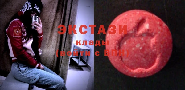 прущая мука Абинск