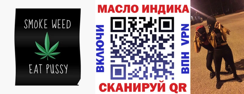 как найти наркотики  Харабали  ТГК вейп с тгк 